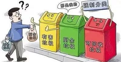2020新春佳節來臨之際,這份 文明過節倡議書 請您接力傳遞