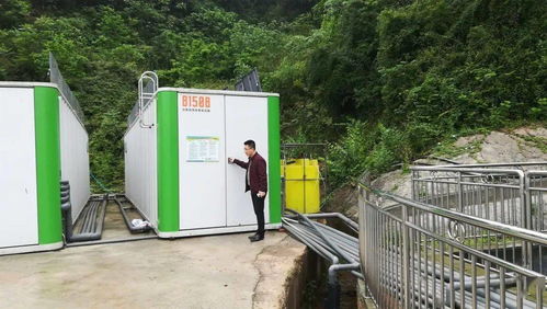 大足區城市生活垃圾處理場未雨綢繆，多措并舉筑牢雨季汛期安全防線
