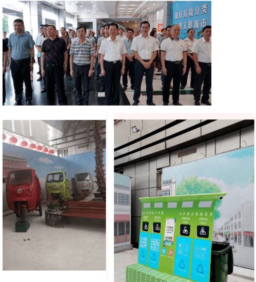 潮州 生活垃圾分類，城市文明的綠色引擎