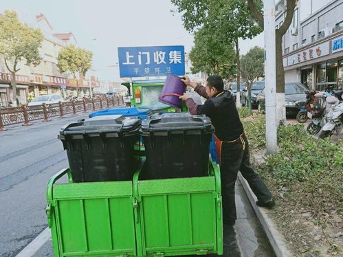 蘇州市10個片區通過驗收，生活垃圾分類實現全覆蓋，城市生活垃圾經營服務邁向新階段