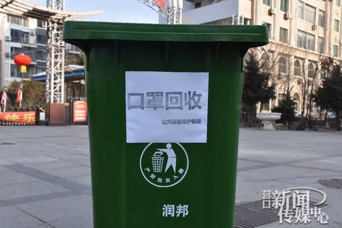 戰疫情特別報道 │ 我市迅速響應，啟用醫療垃圾焚燒廠并投放360個專用回收桶，全力保障城市環境衛生安全