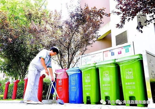 建設美麗新區 維護城市環境,你我有責 關于生活垃圾處理收費,你需要知道這些