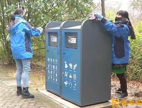 變廢為寶 城市生活垃圾經營服務的創新與未來