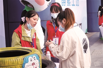 垃圾分類進企業 共筑綠色新成都——成都市舉行生活垃圾分類主題宣傳活動